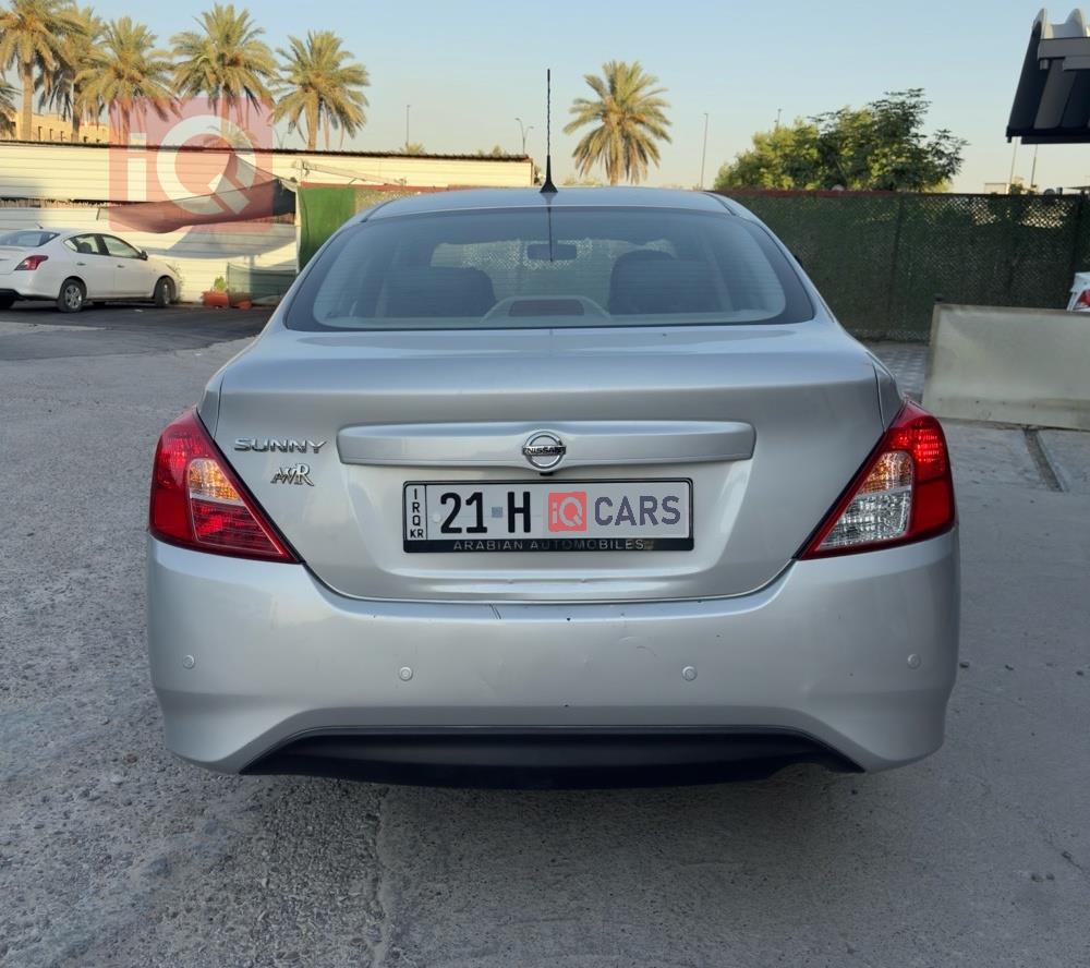 نيسان صني